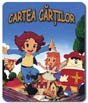 cartea_cartilor_88