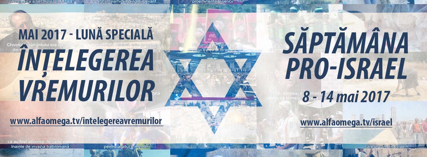 2017 cover campania Pro IsraelIntelegereaVremurilor