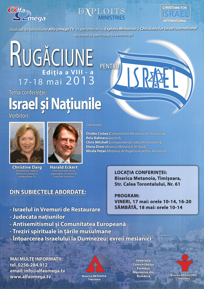 2013---afis-Conferinta-Israel 660px