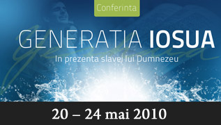 gen_iosua