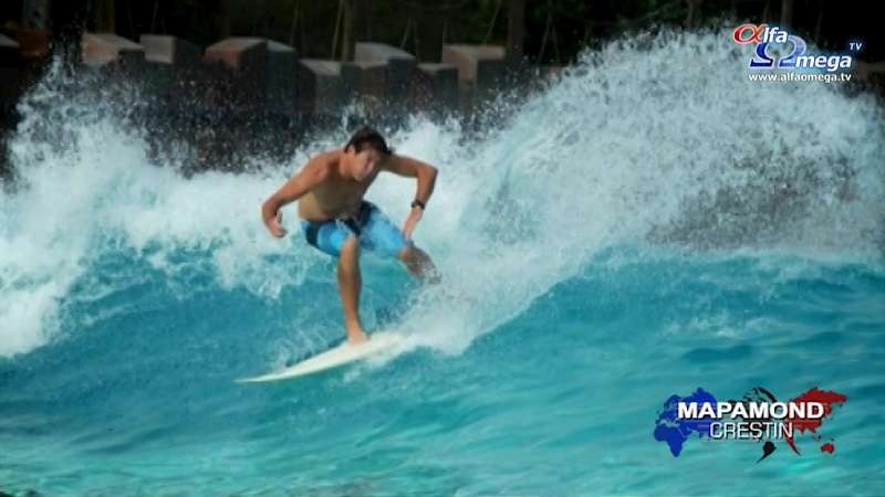 mc 581 surf 01