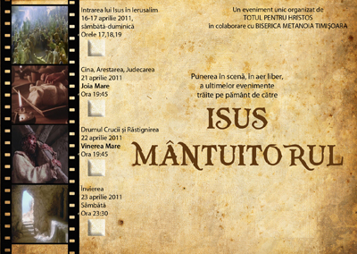afis_paste_400