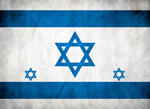 israel_intro