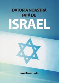 Coperta_Datoria_noastră_față_de_Israel_web