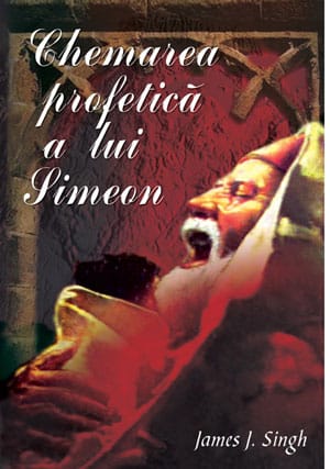 Chemarea profetică a lui Simeon