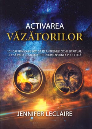 Activarea Văzătorilor