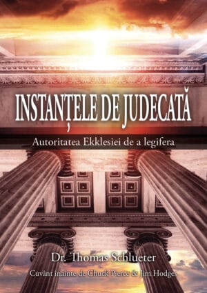 Instanțele de judecată