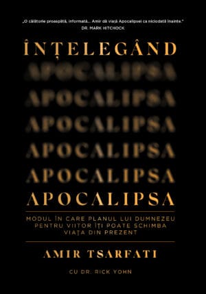 Înțelegând Apocalipsa