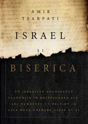 Israel si Biserica