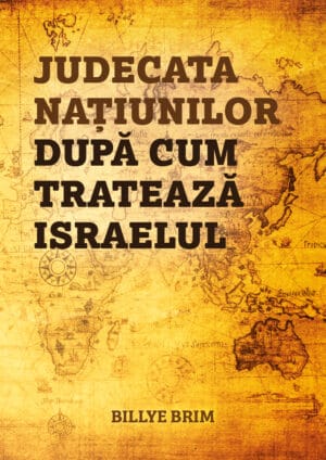 Judecata națiunilor după cum tratează Israelul