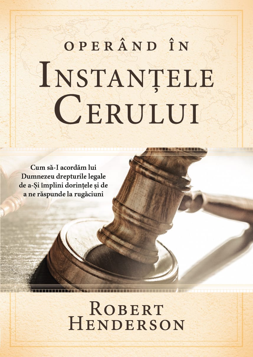 Operând în instanțele cerului