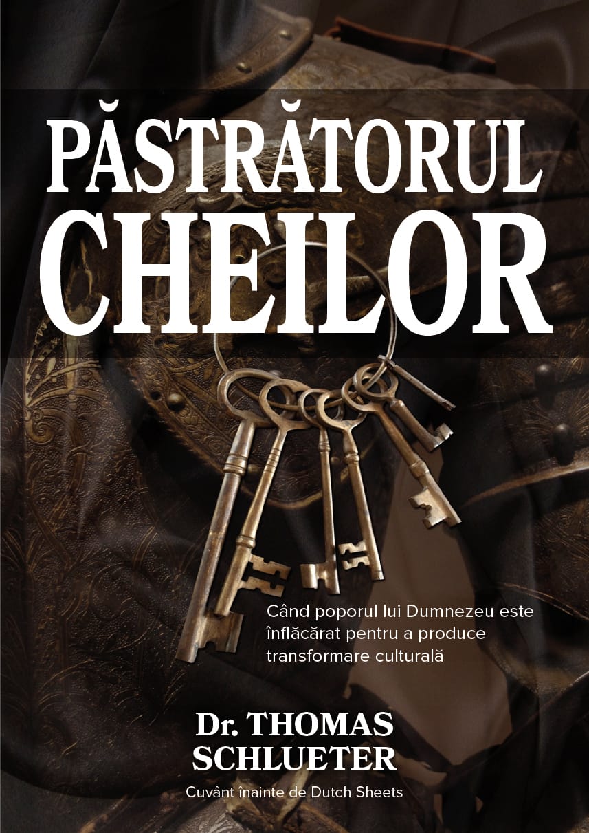 Păstrătorul cheilor