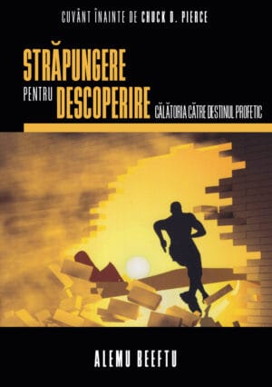Străpungere pentru descoperire