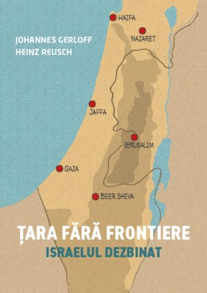 Tara fara frontiere