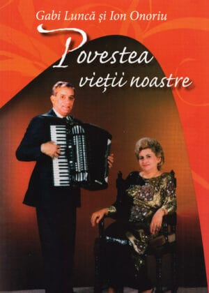 Povestea vieții noastre