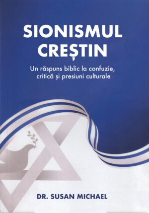 Sionismul creștin