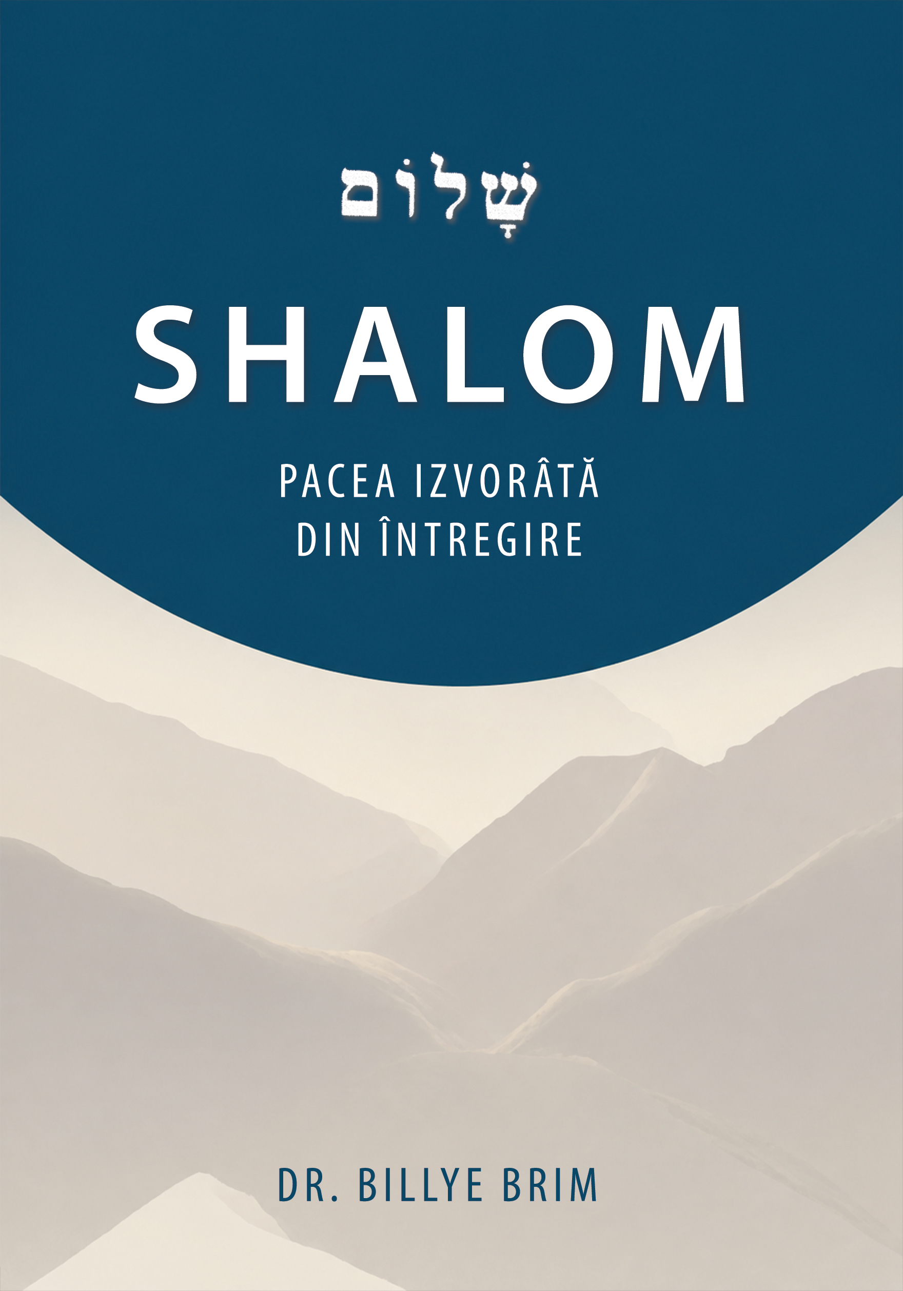 Shalom