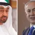 SUA ezită să reia acțiunile militare în Iran | AO NEWS