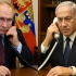 Putin și Netanyahu au discutat din nou telefonic despre Gaza și Iran | AO NEWS
