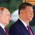 Vizita oficială a lui Vladimir Putin în China a durat mai puțin de 24 de ore | AO NEWS