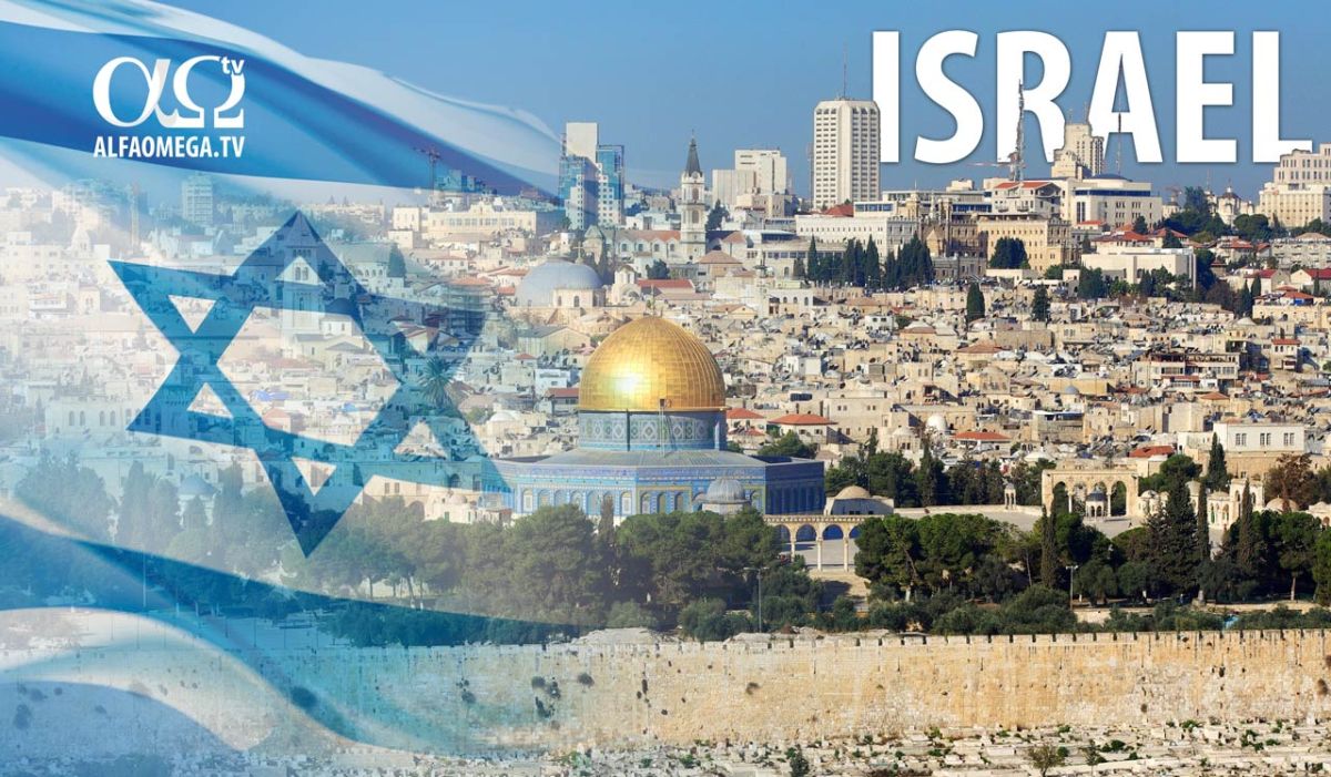 înțelegerea vremurilor - Israel