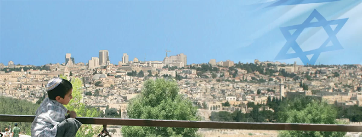 PROFETIE BIBLICA - Planul lui Dumnezeu cu privire la intoarcerea poporului evreu in Israel